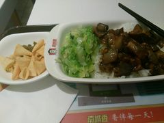 肉沫茄丁饭-南城香(北京南站店)