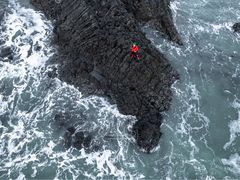 -厦门湾·白塘湾火山公园