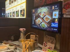 -巴奴毛肚火锅(悠唐购物中心店)