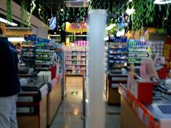 -物美超市(马家堡店)