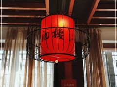 -面辣子·陕西家乡菜(长安店)