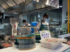 -伊穆祥牛肉面总店·清真