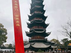 -龙华寺