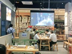 大堂-木屋烧烤(龙湖天街店)