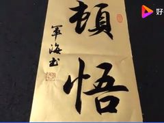 -贵州米线(童家巷店)