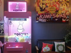 -eggette(顺德印象城店)