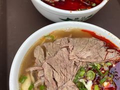 -清真·马安军辣子牛肉面