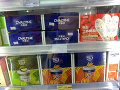 -新苗超市(花城店)