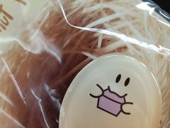 -Yee3·三号椰·椰子炒冰(上海中山公园龙之梦店)