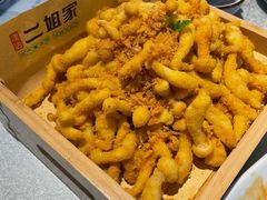 -二姐家三个拿手菜·北塘海鲜·大馅锅贴王(成林道店)
