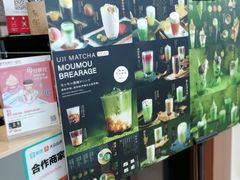 -無邪(东部银泰城店)
