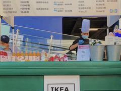 -宜家家居(西安未央商场店)