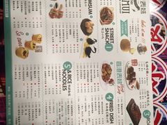 菜单-表妹香港靓点餐厅