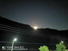 -白河湾山水缘民宿