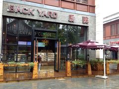 iphone_upload_pic-Bco豆库(星耀天地店)