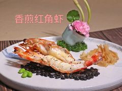 -欢乐海岸美食联盟
