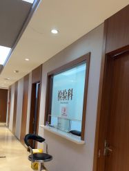 点击看大图 -杭州米兰柏羽医疗美容医院