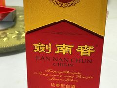 -胖子饭店(兴学弄店)