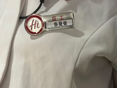 -海底捞火锅(国奥村店)