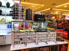 -芽庄中心购物广场