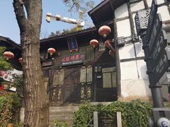 -磁器口古镇