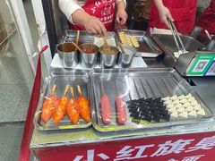 -小红旗臭豆腐炸冷面(万达店)
