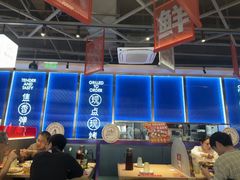 -鱼酷活鱼烤鱼(雨花客厅店)