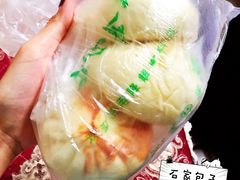 -石家包子(大学习巷店)