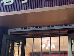 -一大糕点(纬六路店)