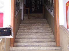 景观位-鼎丰真(四马路店)