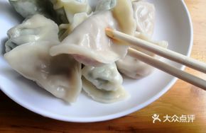Pork and Tomato Dumplings