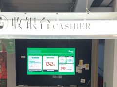 -绿壁虎攀岩基地(Tcar店)
