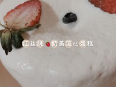 -糕小爱·动物奶油生日蛋糕定制(合肥总店)