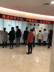 -重庆市妇幼保健院(冉家坝院区)