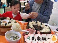 -枫泾丁氏烧卖(枫丽路店)