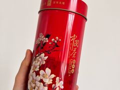 -张一元(总店)
