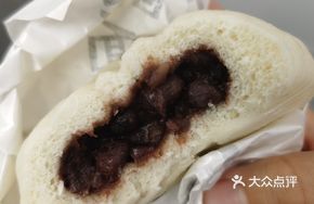 Childhood Red Bean Bun