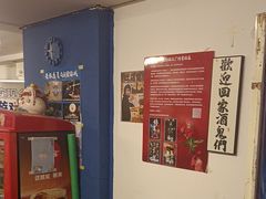 -好玩工厂密室·鹅鸭杀·桌游拼豆电玩