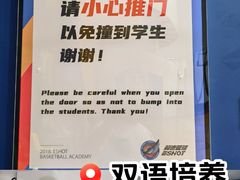 -翼速篮球·少儿篮球培训·中考体育(贵和店·原鲁能城店)