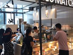 -36抹茶·千层与鲜果茶(欢乐海岸店)