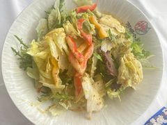蔬菜沙拉-阿明小菜·海鲜·上海菜(梅陇华理店)