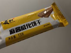 -百年义利(北兴路店)