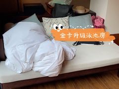 -石梅湾艾美度假酒店