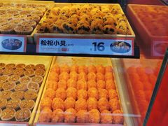 -東更道点心行(利客来店)