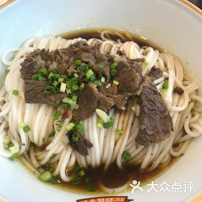 刘聋子粉馆