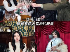 -CLUE演绎实景剧本杀(江南西店)