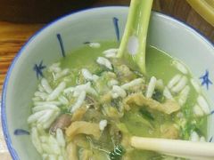 -海陆丰明凤擂茶
