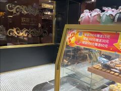 -云海轩·海鲜自助-河北云瑧世纪大饭店1F