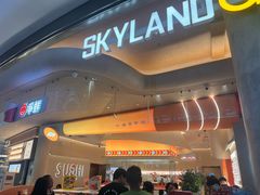 -争鲜回转寿司(西红门荟聚PLUS店)
