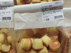 -七鲜超市(瑞虹天地太阳宫店)